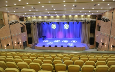Концертный зал - оздоровительный комплекс Дагомыс